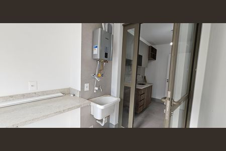 Apartamento para alugar com 63m², 2 quartos e 1 vaga Apartamento para alugar com 63m², 2 quartos e 1 vagaÁrea de Serviço