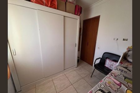 Apartamento à venda com 75m², 3 quartos e 1 vagaQuarto 2