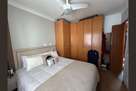 Apartamento à venda com 75m², 3 quartos e 1 vagaQuarto 1