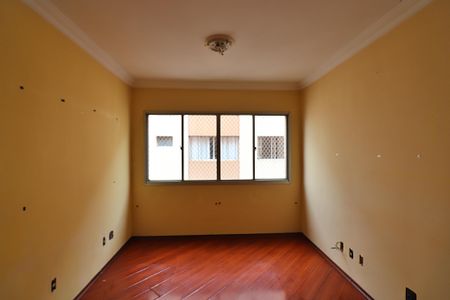 Apartamento à venda com 80m², 2 quartos e 1 vagaSala 