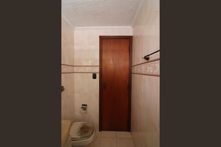 Apartamento à venda com 80m², 2 quartos e 1 vagaBanheiro Social