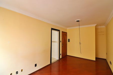 Apartamento à venda com 80m², 2 quartos e 1 vagaSala 