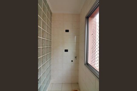 Apartamento à venda com 80m², 2 quartos e 1 vagaÁrea de Serviço