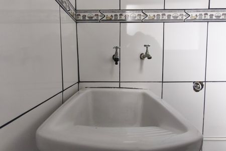 Apartamento para alugar com 55m², 2 quartos e 1 vagaÁrea de Serviço