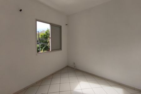 Apartamento para alugar com 55m², 2 quartos e 1 vagaQuarto 2