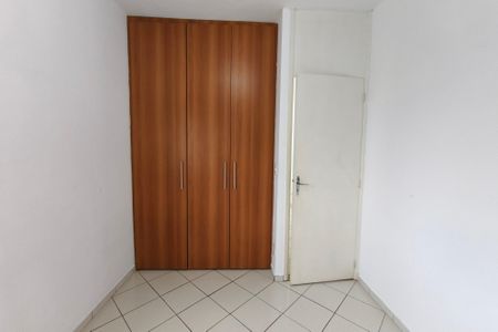 Apartamento para alugar com 55m², 2 quartos e 1 vagaQuarto 1