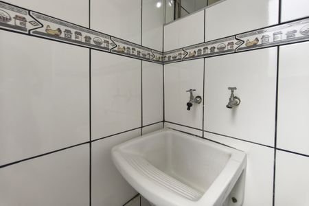 Apartamento para alugar com 55m², 2 quartos e 1 vagaÁrea de Serviço