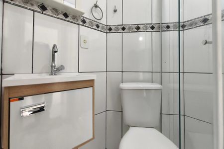 Apartamento para alugar com 55m², 2 quartos e 1 vagaBanheiro