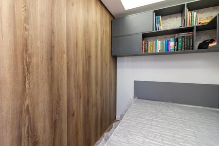 Apartamento à venda com 70m², 2 quartos e 1 vagaQuarto 
