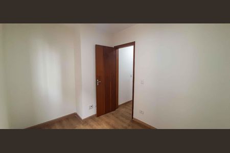 Apartamento à venda com 54m², 2 quartos e 1 vaga Apartamento à venda com 54m², 2 quartos e 1 vagaQuarto 2
