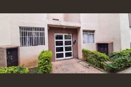 Apartamento à venda com 54m², 2 quartos e 1 vaga Apartamento à venda com 54m², 2 quartos e 1 vagaÁrea comum