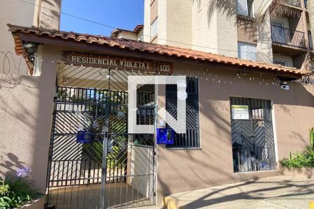 Apartamento à venda com 54m², 2 quartos e 1 vaga Apartamento à venda com 54m², 2 quartos e 1 vagaFachada e portaria