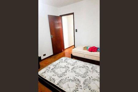 Casa à venda com 4 quartos, 190m² em Vila Clementino, São Paulo