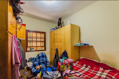 Casa à venda com 430m², 7 quartos e 7 vagasQuarto 2