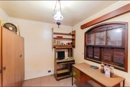 Casa à venda com 430m², 7 quartos e 7 vagasQuarto da Casa 2