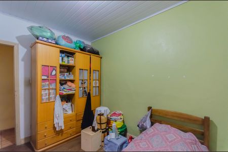 Casa à venda com 430m², 7 quartos e 7 vagasQuarto 1