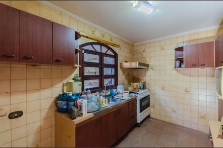 Casa à venda com 430m², 7 quartos e 7 vagasCozinha da Casa 2