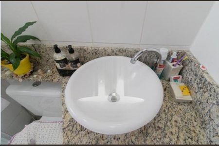 Apartamento à venda com 50m², 2 quartos e 1 vaga Apartamento à venda com 50m², 2 quartos e 1 vagaFoto 16