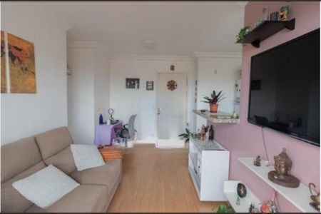 Apartamento à venda com 50m², 2 quartos e 1 vaga Apartamento à venda com 50m², 2 quartos e 1 vagaFoto 21