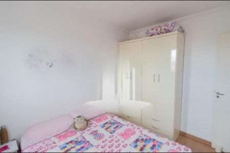 Apartamento à venda com 50m², 2 quartos e 1 vaga Apartamento à venda com 50m², 2 quartos e 1 vagaFoto 17