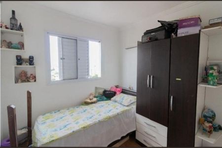 Apartamento à venda com 50m², 2 quartos e 1 vaga Apartamento à venda com 50m², 2 quartos e 1 vagaFoto 13