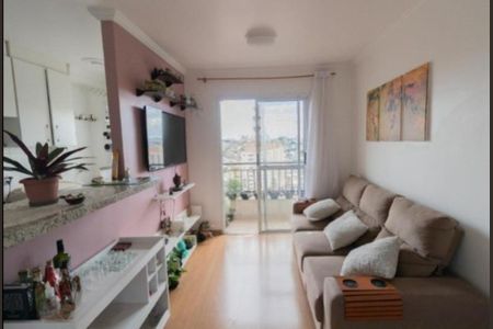 Apartamento à venda com 50m², 2 quartos e 1 vaga Apartamento à venda com 50m², 2 quartos e 1 vagaFoto 01