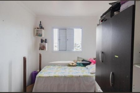 Apartamento à venda com 50m², 2 quartos e 1 vaga Apartamento à venda com 50m², 2 quartos e 1 vagaFoto 19