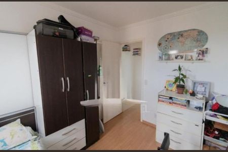 Apartamento à venda com 50m², 2 quartos e 1 vaga Apartamento à venda com 50m², 2 quartos e 1 vagaFoto 12