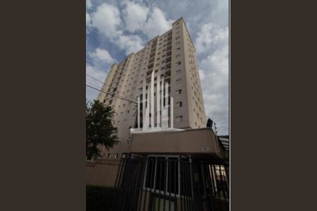 Apartamento à venda com 50m², 2 quartos e 1 vaga Apartamento à venda com 50m², 2 quartos e 1 vagaFoto 23