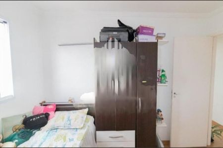 Apartamento à venda com 50m², 2 quartos e 1 vaga Apartamento à venda com 50m², 2 quartos e 1 vagaFoto 05