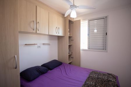 Apartamento à venda com 51m², 2 quartos e 1 vaga Apartamento à venda com 51m², 2 quartos e 1 vagaQuarto 1