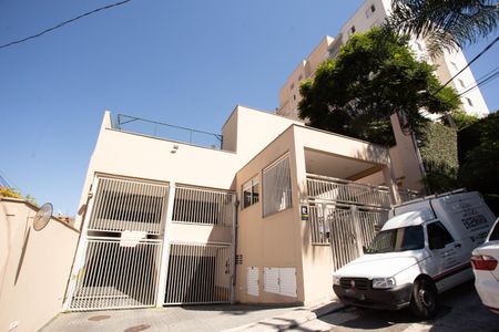 Apartamento à venda com 51m², 2 quartos e 1 vaga Apartamento à venda com 51m², 2 quartos e 1 vagaFachada
