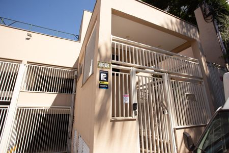Apartamento à venda com 51m², 2 quartos e 1 vaga Apartamento à venda com 51m², 2 quartos e 1 vagaFachada