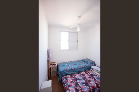 Apartamento à venda com 51m², 2 quartos e 1 vaga Apartamento à venda com 51m², 2 quartos e 1 vagaQuarto 2