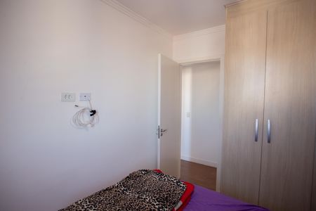 Apartamento à venda com 51m², 2 quartos e 1 vaga Apartamento à venda com 51m², 2 quartos e 1 vagaQuarto 1