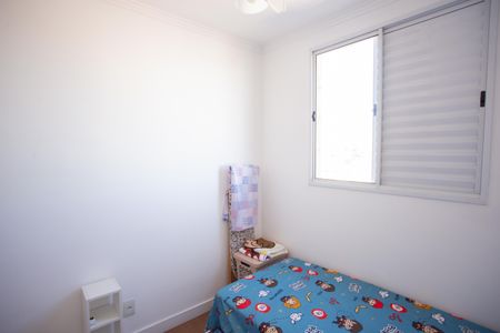 Apartamento à venda com 51m², 2 quartos e 1 vaga Apartamento à venda com 51m², 2 quartos e 1 vagaQuarto 2