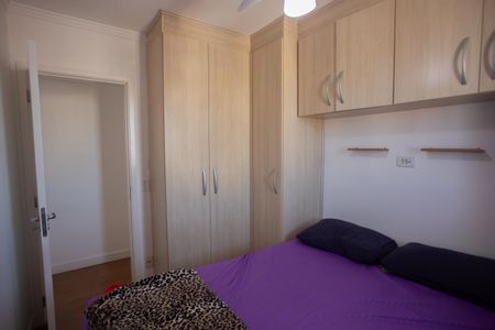 Apartamento à venda com 51m², 2 quartos e 1 vaga Apartamento à venda com 51m², 2 quartos e 1 vagaQuarto 1