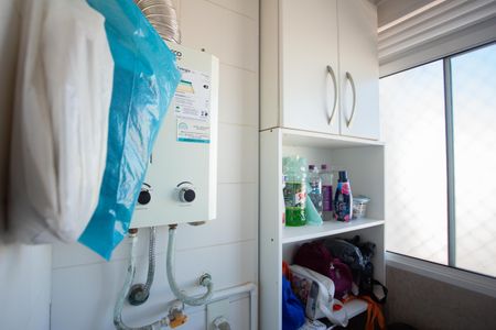 Apartamento à venda com 51m², 2 quartos e 1 vaga Apartamento à venda com 51m², 2 quartos e 1 vagaÁrea de Serviço