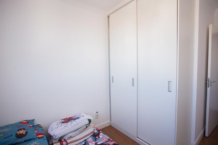 Apartamento à venda com 51m², 2 quartos e 1 vaga Apartamento à venda com 51m², 2 quartos e 1 vagaQuarto 2