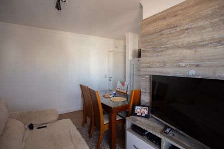 Apartamento à venda com 51m², 2 quartos e 1 vaga Apartamento à venda com 51m², 2 quartos e 1 vagaSala