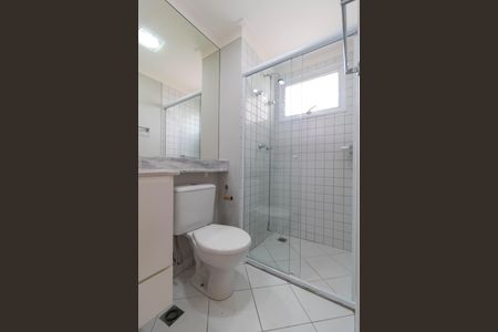 Apartamento à venda com 111m², 3 quartos e 2 vagasBanheiro da Suíte 1