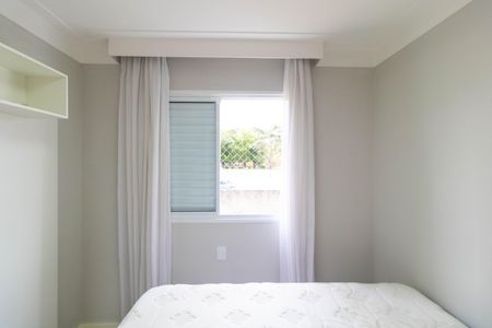 Apartamento à venda com 111m², 3 quartos e 2 vagasSuíte 2