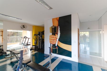 Apartamento à venda com 111m², 3 quartos e 2 vagasÁrea comum - Academia