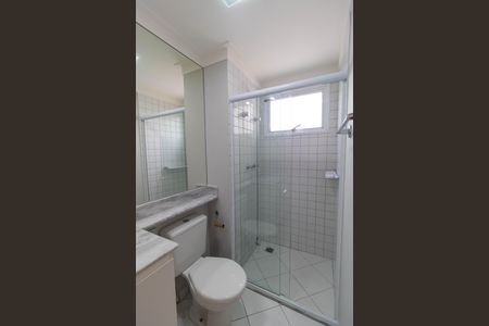 Apartamento à venda com 111m², 3 quartos e 2 vagasBanheiro da Suíte 1