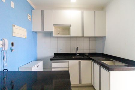 Studio à venda com 28m², 1 quarto e 1 vagaCozinha
