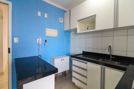 Studio à venda com 28m², 1 quarto e 1 vagaCozinha