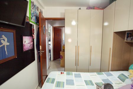 Apartamento à venda com 52m², 2 quartos e 1 vagaQuarto 01