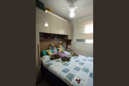 Apartamento à venda com 52m², 2 quartos e 1 vagaQuarto 01