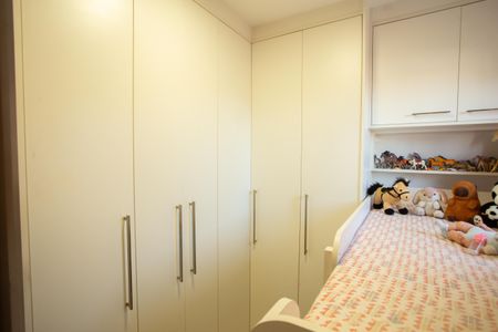 Apartamento à venda com 52m², 2 quartos e 1 vagaQuarto 02