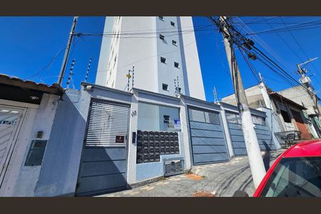 Apartamento à venda com 45m², 2 quartos e sem vagaFachada